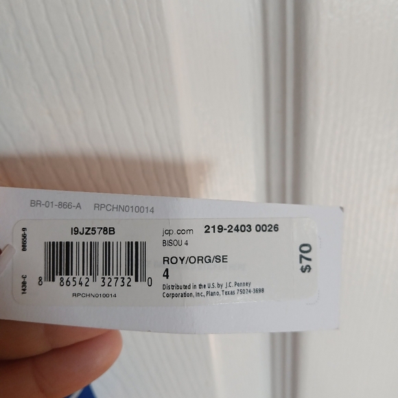 Bisou‎ Bisou sleeveless striped shift dress Size 4 Summer Party Festival Spring - Picture 6 of 10